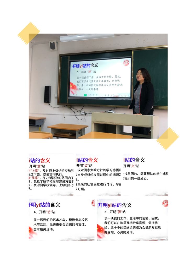 图片13.jpg